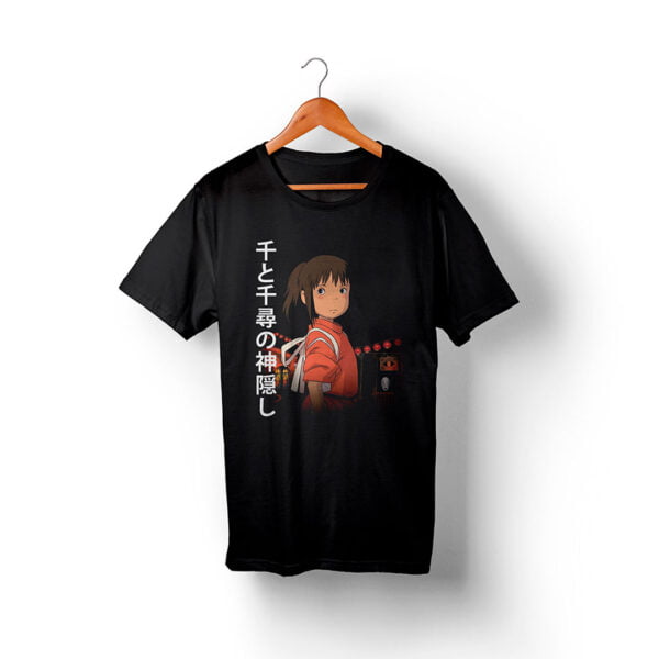 Camiseta el viaje de chihiro